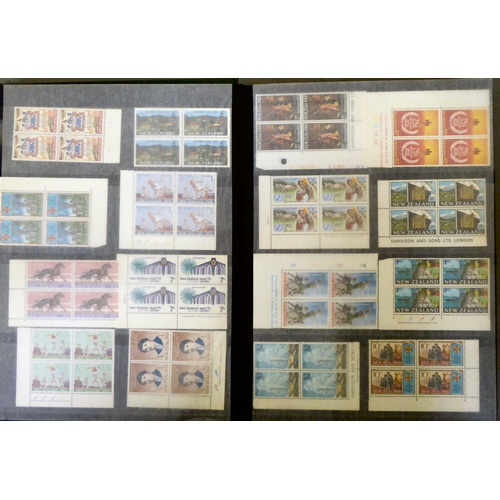 40 - Uncollated postage stamps: to include stock books and albums