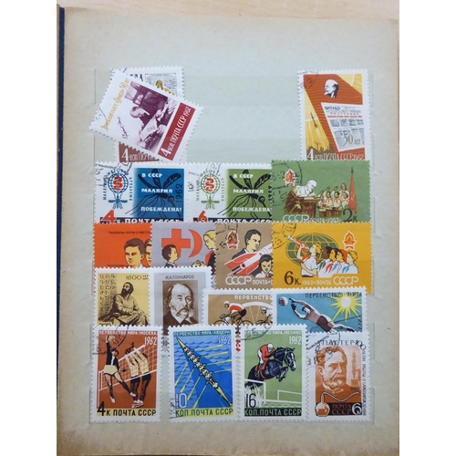 242 - Uncollated postage stamps: to include early 20thC examples from various Continents