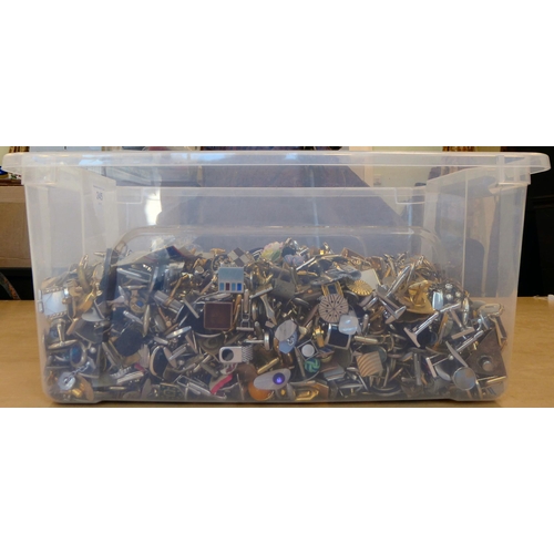 245 - Variously themed cufflinks&nbsp;