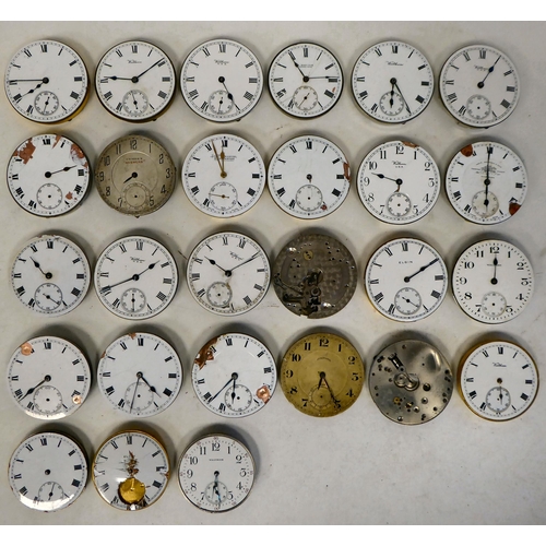 249 - Horological spares and repairs: pocket watch movements&nbsp;