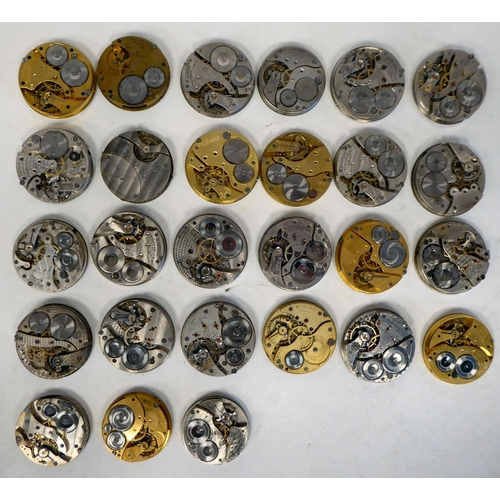 249 - Horological spares and repairs: pocket watch movements&nbsp;