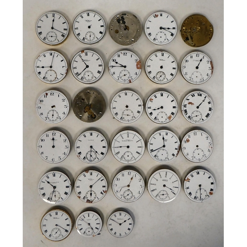 259 - Horological spares and repairs: pocket watch movements&nbsp;