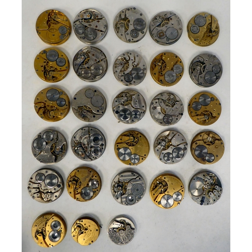 259 - Horological spares and repairs: pocket watch movements&nbsp;