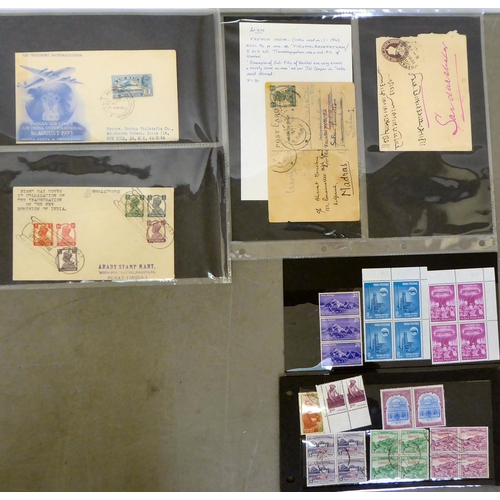 99 - Uncollated postage stamps, Indian First Day covers: to include Ghandi examples