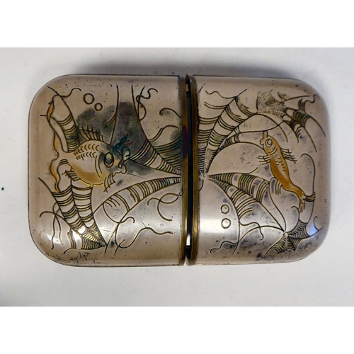 98 - A Europa traveller's timepiece, having an integral sliding, two-part lacquered brass and coloured en... 