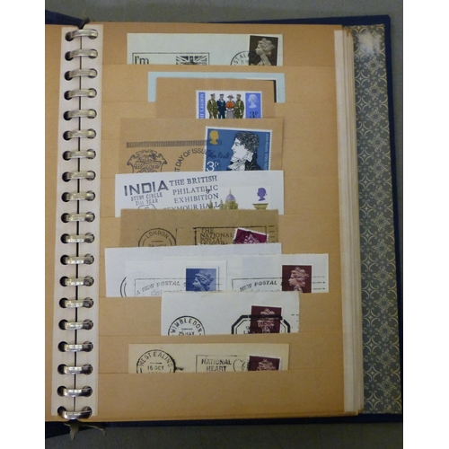Uncollated postage stamps: to include First Day covers