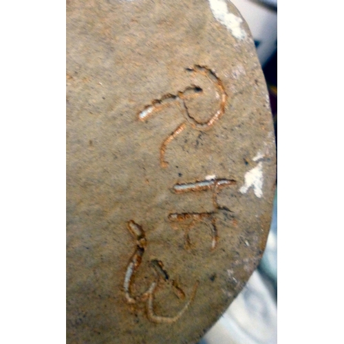 296 - Mixed ceramics: to include a studio pottery vase, decorated with a coiled dragon&nbsp; 14