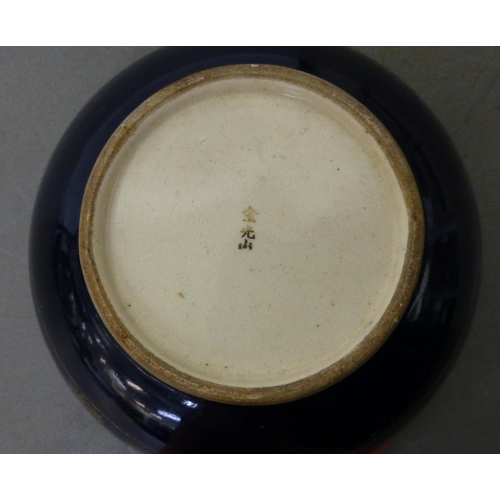 297 - Ceramics: to include a blue glazed earthenware vase, mounted with a coiled dragon&nbsp; 14