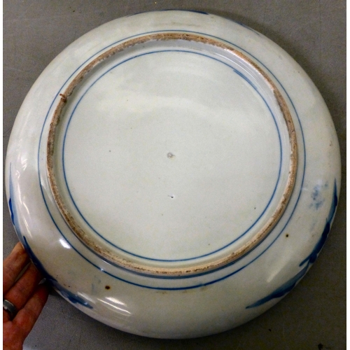 297 - Ceramics: to include a blue glazed earthenware vase, mounted with a coiled dragon&nbsp; 14