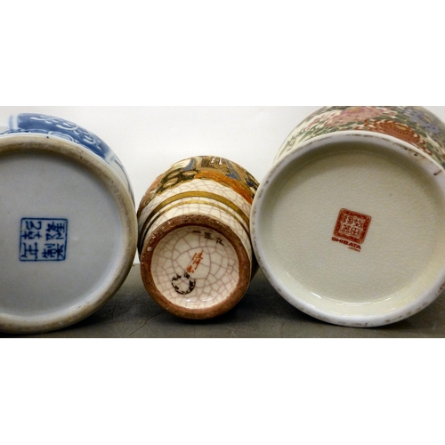 297 - Ceramics: to include a blue glazed earthenware vase, mounted with a coiled dragon&nbsp; 14