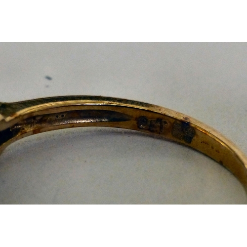 308 - A 9ct gold tanzanite and diamond ring&nbsp;