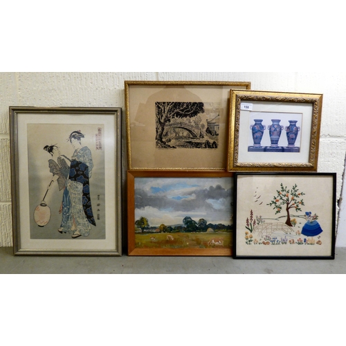 Lot 150       