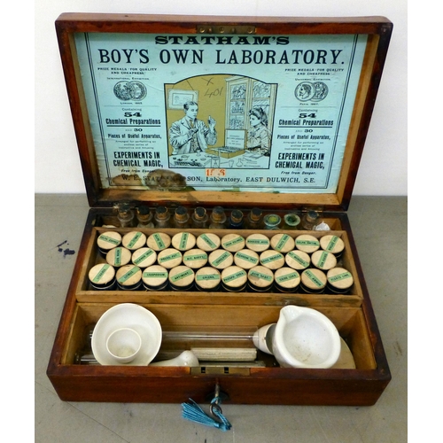 Lot 52        