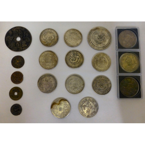 Lot 7         