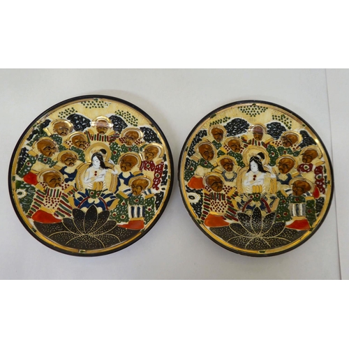 19 - Decorative ceramics: to include a Limoges porcelain dish with floral decoration and gilding&nbsp; 4
