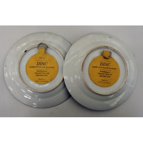 19 - Decorative ceramics: to include a Limoges porcelain dish with floral decoration and gilding&nbsp; 4