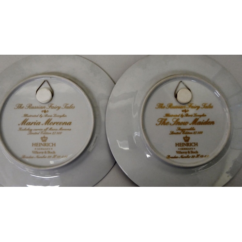 19 - Decorative ceramics: to include a Limoges porcelain dish with floral decoration and gilding&nbsp; 4
