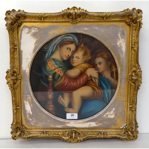 Lot 26        