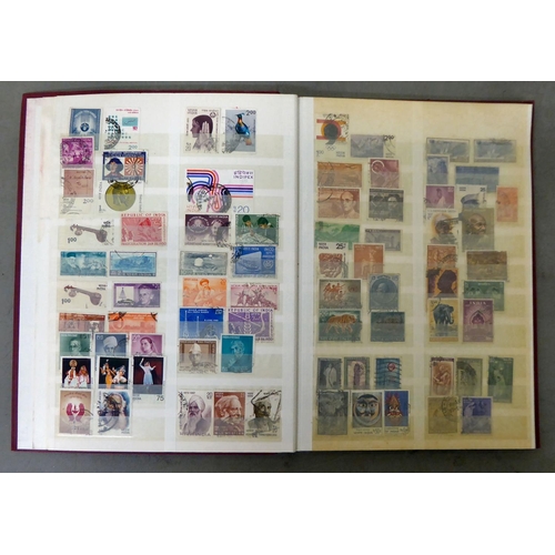 45 - Uncollated postage stamps&nbsp; used/unused: to include several albums of European issues