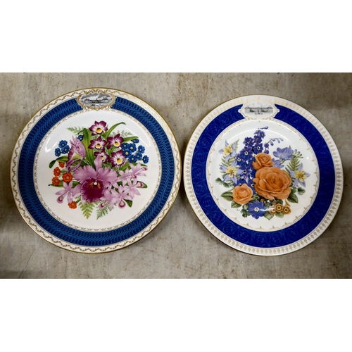 7 - Decorative items: to include a Royal Copenhagen porcelain vase, decorated with flora and moths, patt... 