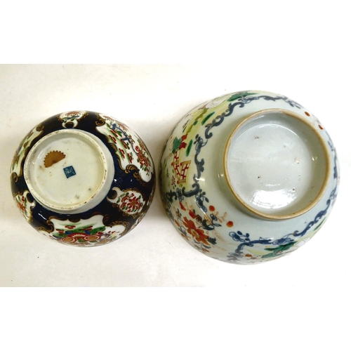 8 - 18th/19thC porcelain collectables: to include three individually decorated tea bowls