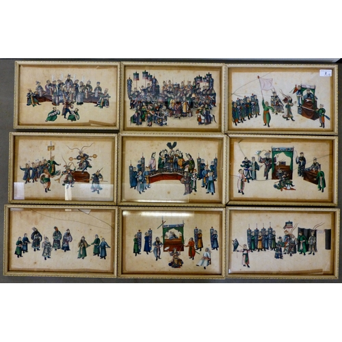 Lot 2         