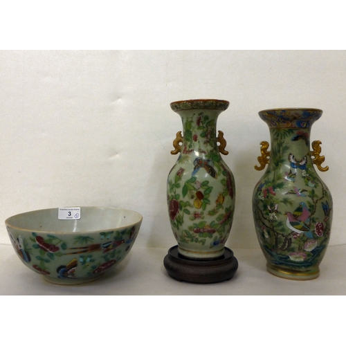 Lot 3         