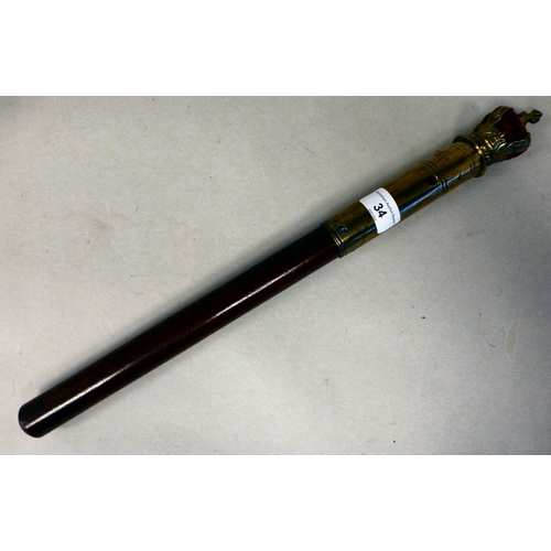 Lot 34        