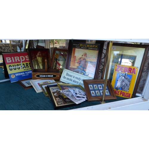 Lot 20        