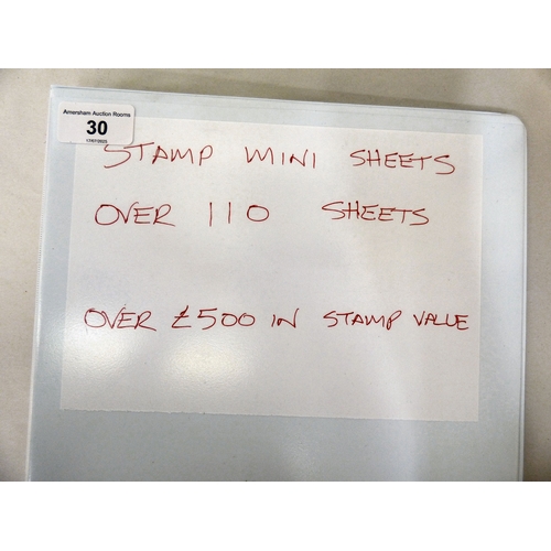 Lot 30        