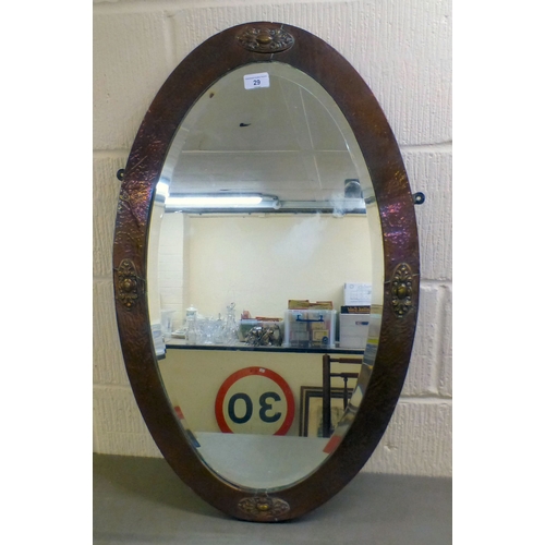Lot 29        