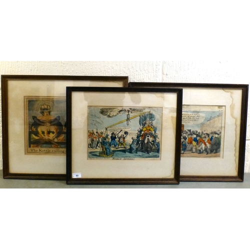 Lot 60        