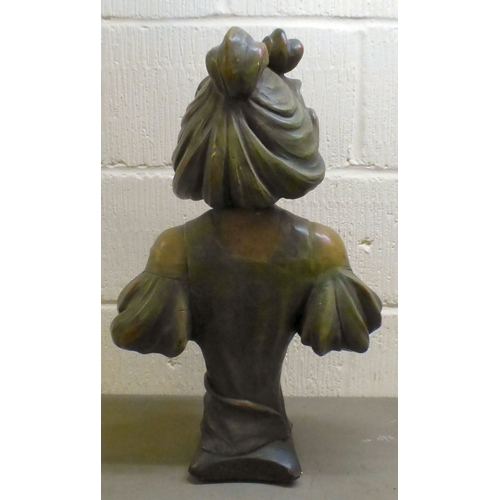 10 - Interior designer accessories: to include a reproduction of a 1920s fibreglass bust&nbsp; 24
