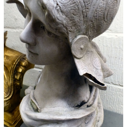 10 - Interior designer accessories: to include a reproduction of a 1920s fibreglass bust&nbsp; 24