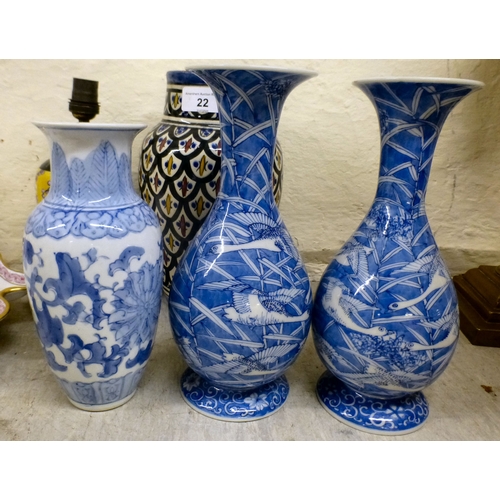 22 - Decorative ceramics: to include a Herend porcelain vase  7