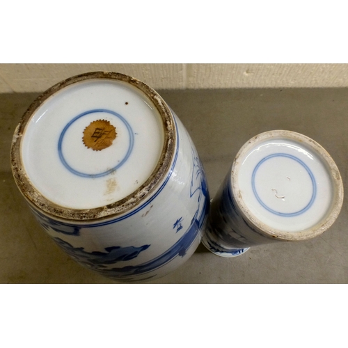 7 - A late 19thC Chinese porcelain vase, decorated with figures, in blue and white&nbsp; 18