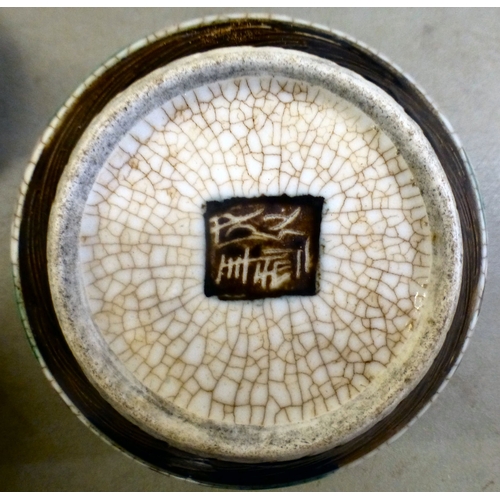 9 - Modern Oriental ceramics: to include porcelain vases, variously decorated  largest 10