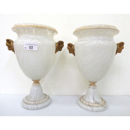Lot 22        