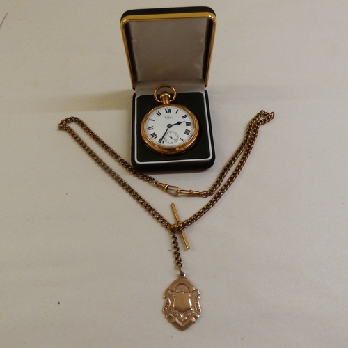 Lot 50        