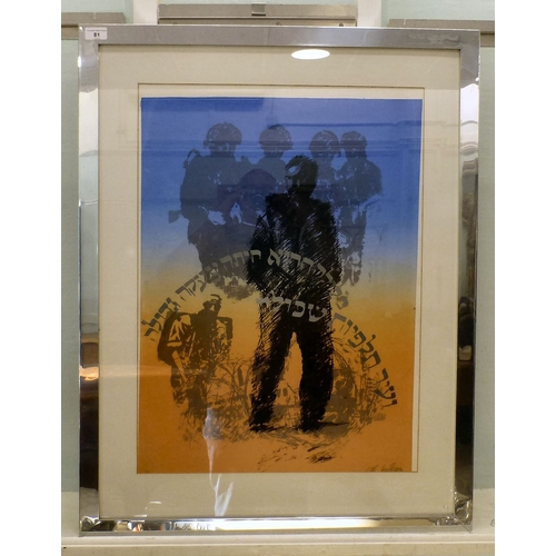 After Ruth Taylor Jacobson - 'The Two Yuvals' coloured print bears a ...