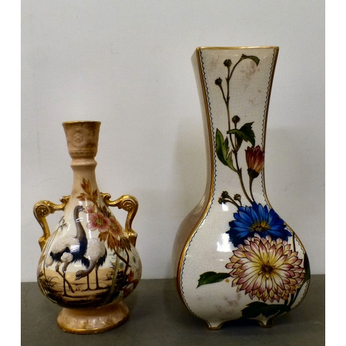 19thC ceramic and glass collectables: to include a late Victorian ...