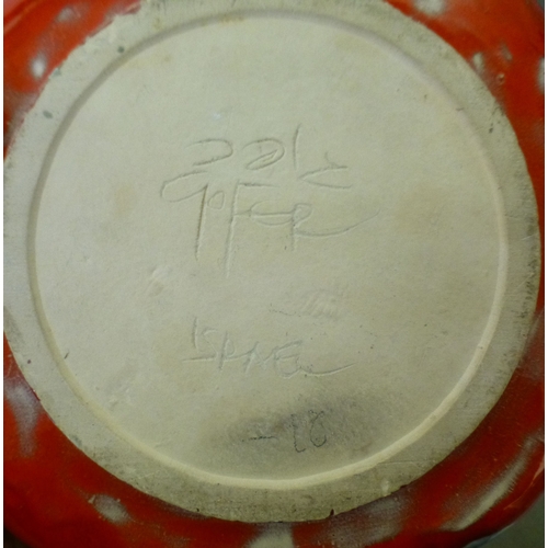 109 - Decorative ceramics: to include a Herend porcelain model group, two ducks  6.5