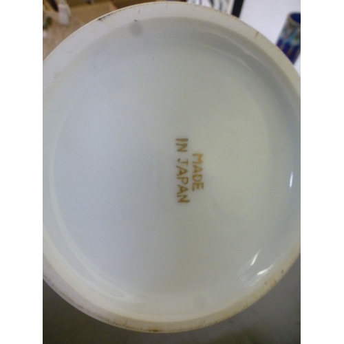 114 - Interior decorators items: to include a composition plaque, depicting two figures inscribed Kormis&n... 