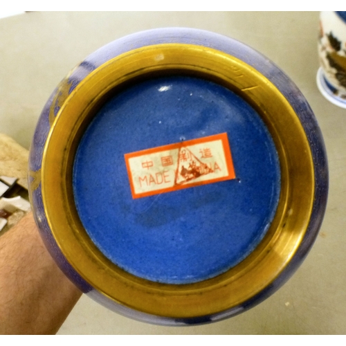 114 - Interior decorators items: to include a composition plaque, depicting two figures inscribed Kormis&n... 