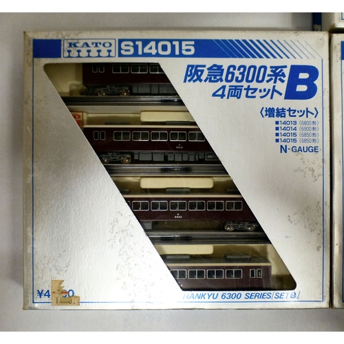 Three boxes of Kato N-gauge railway accessories, viz. two boxes of ...