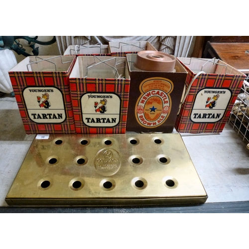 Lot 38        