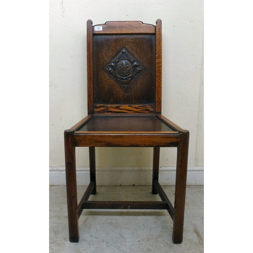 Lot 53        