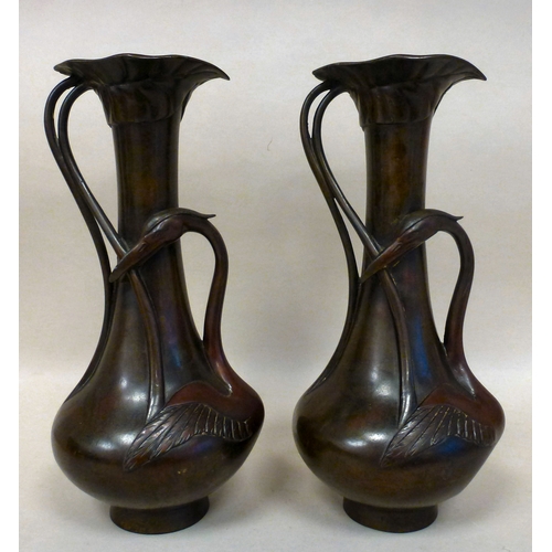 Lot 38        