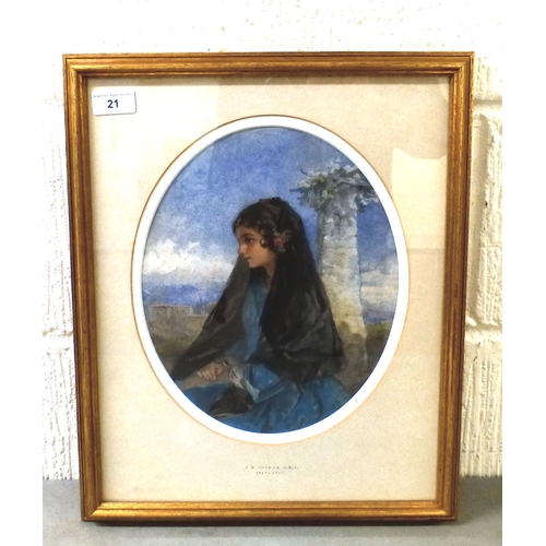 Lot 21        