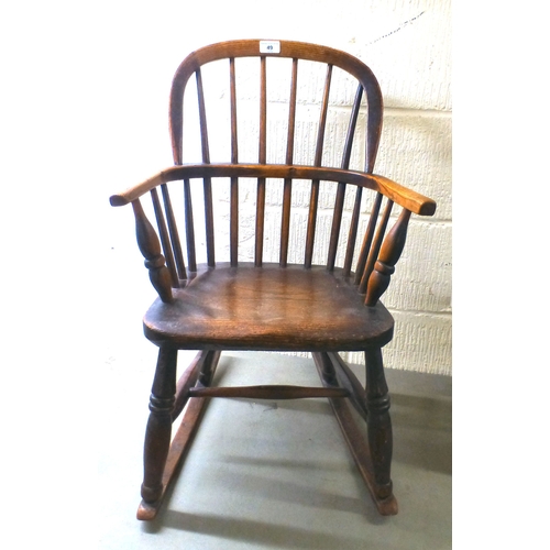 Lot 49        